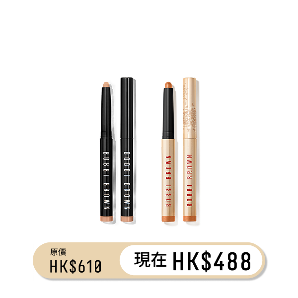 Model removing makeup with our gentle yet powerful Soothing Cleansing Oil